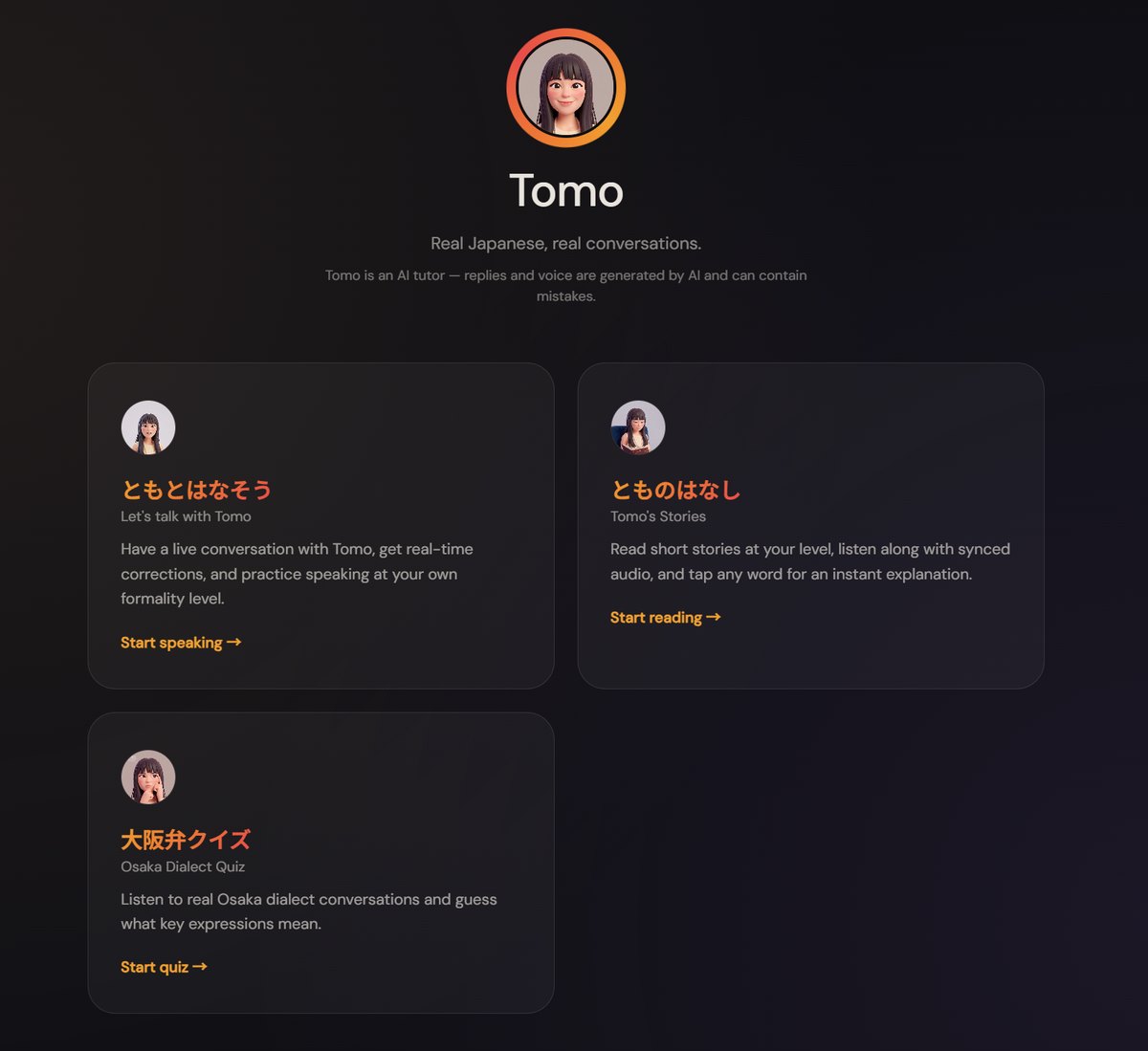 The Tomo web app home screen, showing three study modes: Let's talk with Tomo, Tomo's Stories, and Osaka Dialect Quiz